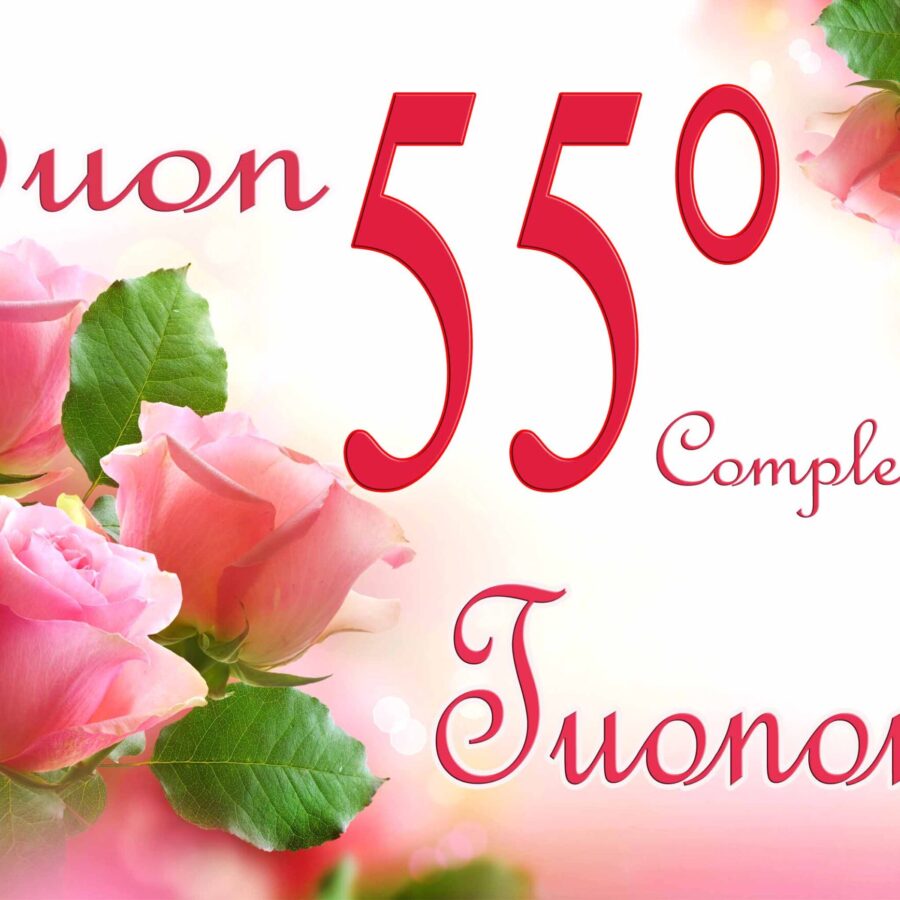 Cialda in ostia per torta rettangolare commestibile senza glutine, BUON COMPLEANNO 55 ANNI, personalizzata con nome, disco, dolce, torte, cialde, fogli, ostie, cake topper, decorazioni, GC