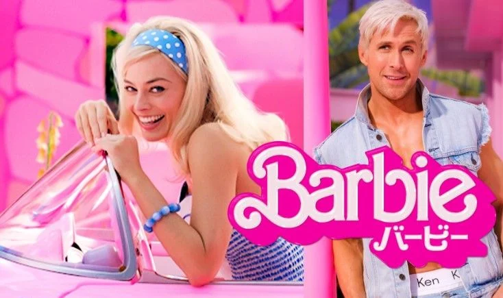 Cialda in ostia per torta BARBIE FILM Margot Robbie, personalizzata con nome, disco, dolce, torte, cialde, ostie, cake topper, decorazioni