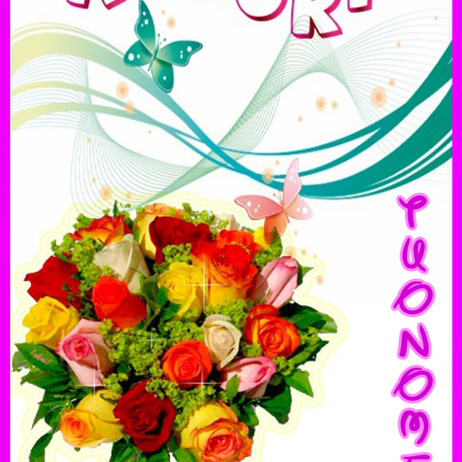 Cialda in ostia tonda commestibile SENZA GLUTINE per torta COMPLEANNO ADULTI DONNA ROSE, personalizzata con nome, disco, dolce, torte, cialde, foglio, ostie, cake topper, decorazioni, BC