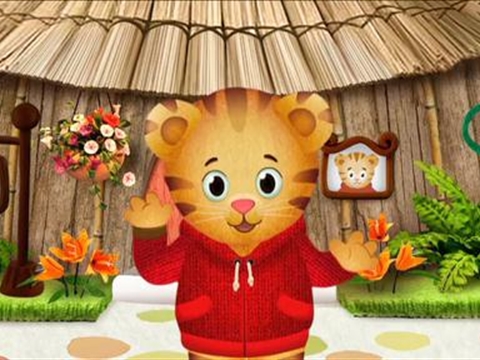 Cialda in ostia commestibile senza glutine per torta rettangolare DANIEL TIGER, personalizzata con nome, disco, dolce, torte, cialde, foglio, ostie, cake topper, decorazioni, AS