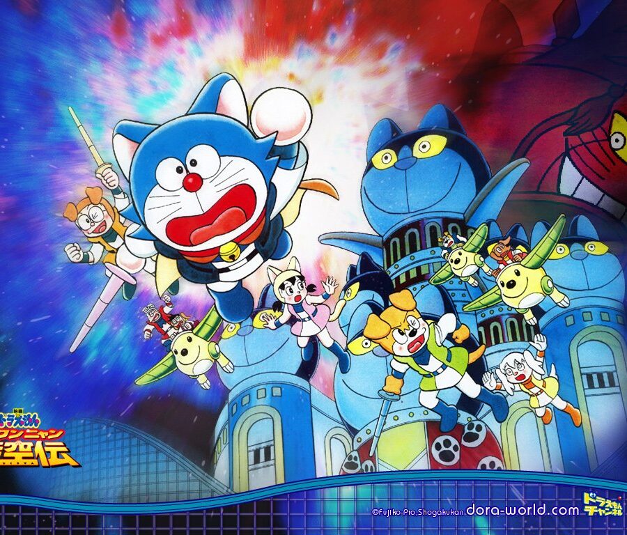 Cialda ostia senza glutine rettangolare, DORAEMON, personalizzata con nome, cialda, disco, dolce, torte, cialde, fogli, ostie, cake topper, decorazioni, BF