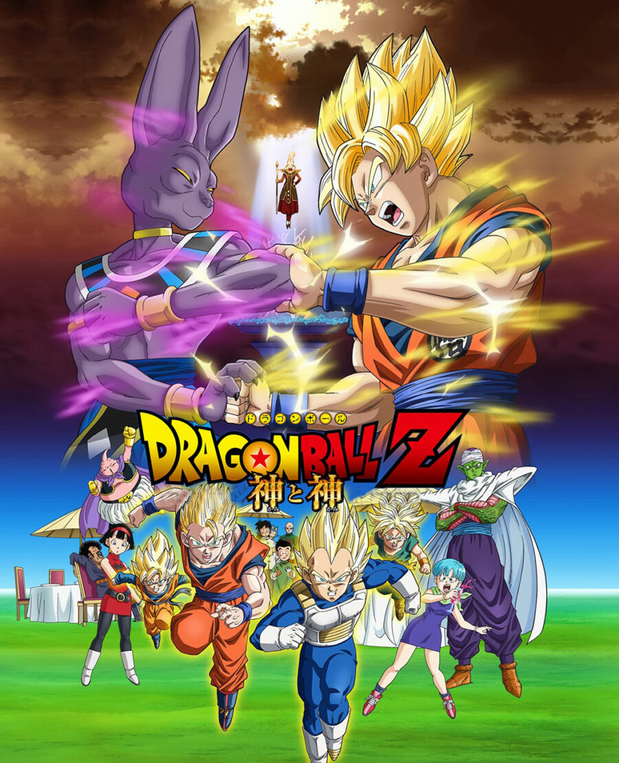 Cialda ostia senza glutine per torta rettangolare, DRAGON BALL Z, personalizzata con nome, disco, dolce, torte, cialde, ostie, cake topper, decorazioni, DF