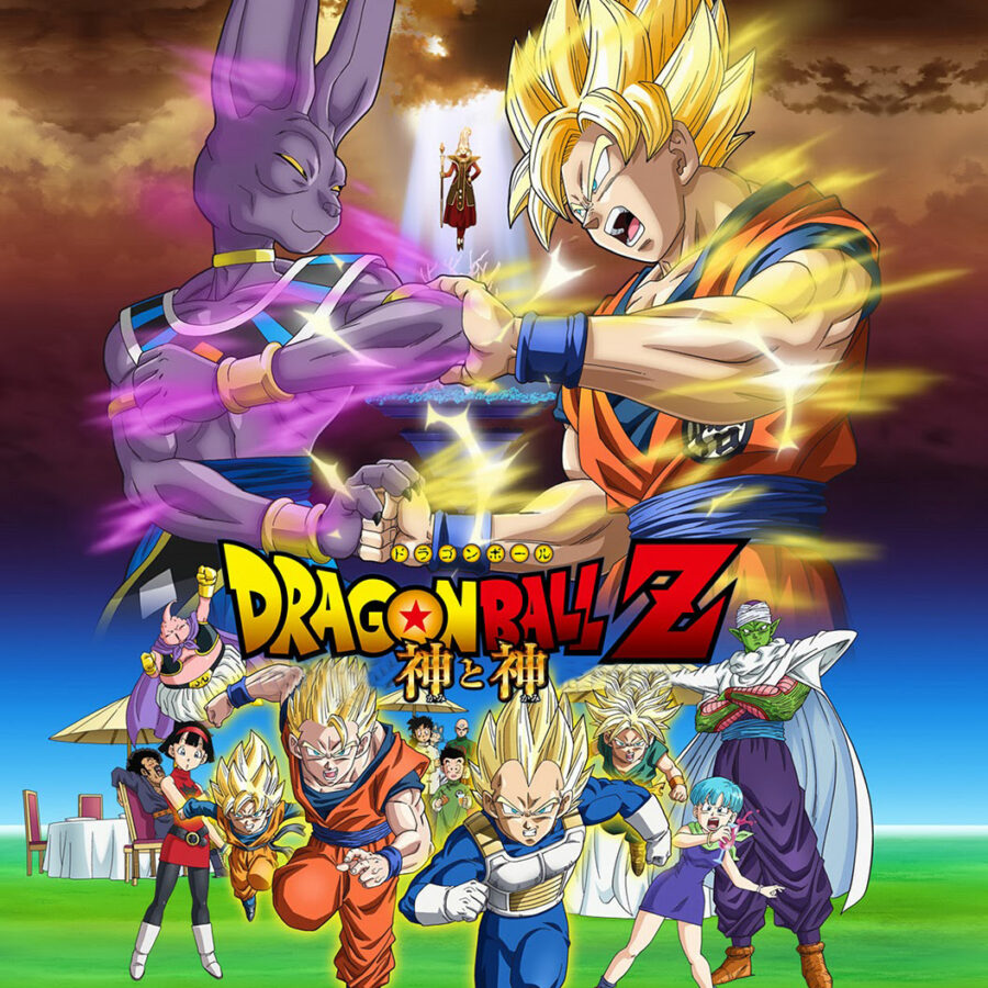 Cialda ostia senza glutine per torta rettangolare, DRAGON BALL Z, personalizzata con nome, disco, dolce, torte, cialde, ostie, cake topper, decorazioni, DF