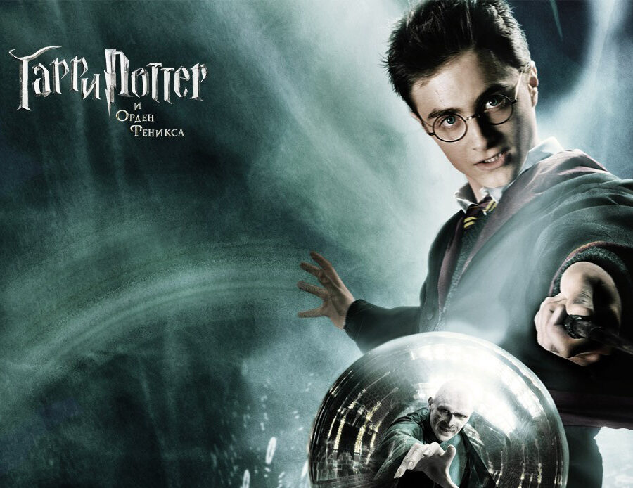 Cialda in ostia per torta rettangolare commestibile senza glutine, HARRY POTTER, personalizzata con nome, disco, dolce, torte, cialde, fogli, ostie, cake topper, decorazioni, BQ