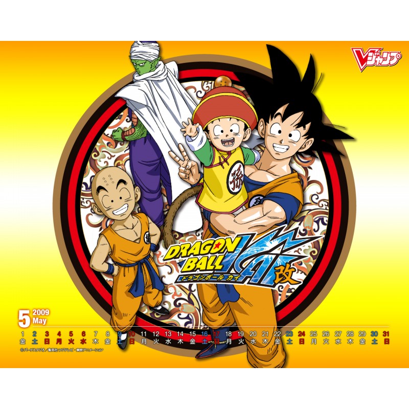 Cialda in ostia per torta con DRAGON BALL GOKU personalizzata
